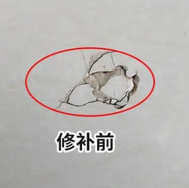 水城瓷砖空鼓维修公司分享瓷砖防水涂料过厚或表面过于光滑，可能会产生的问题。