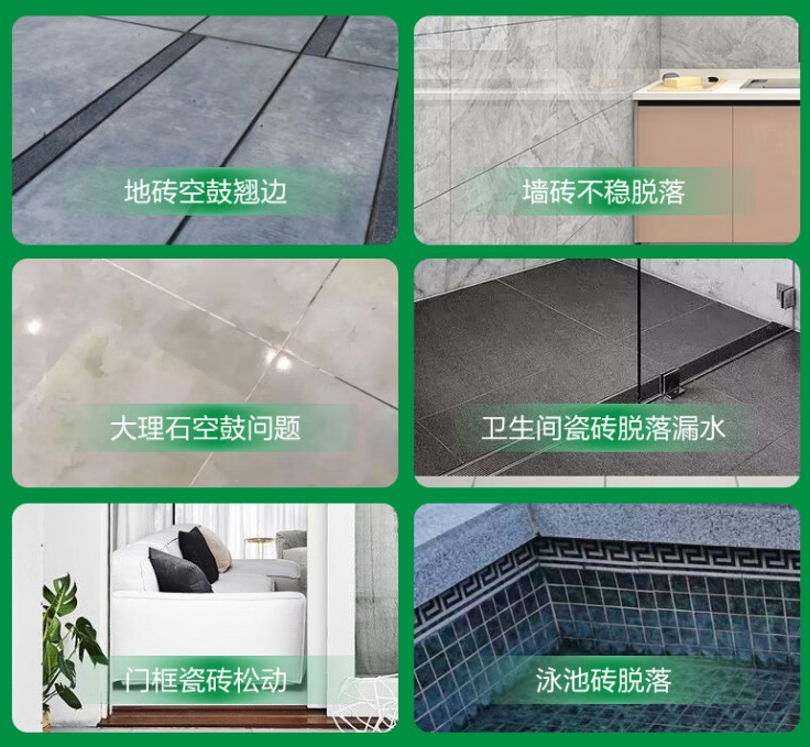 水城瓷砖空鼓维修公司分享下旧房翻新时，原瓷砖基层处理不到位可能会导致的问题